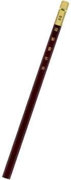 Pencil for pencil hard copy Hi-uni / Hiyuni Super DX 8B Saitama Limited Japan