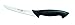 Wusthof Pro Semi-Stiff Curved Boning Knife, 6-Inch