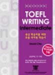 Paperback HACKERS TOEFL LISTENING INTERMEDIATE(iBT)_for Korean Speakers Book