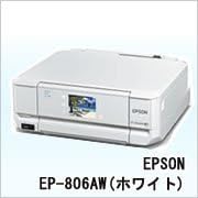 同情 輝く 油 エプソン Ep806aw インク Jinjin Yuuki Jp