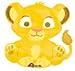 Lion King Welcome Little One Baby Shower Party Balloons Decorations Supplies