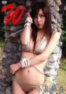 小林恵美