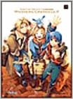ワイルドアームズアルターコード:F公式設定資料集 ペーパーバック – 2004/4/1の表紙