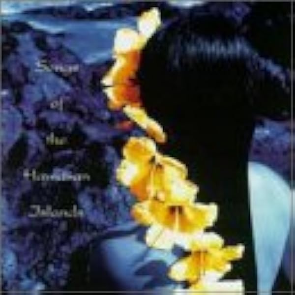 Hapa Haole Hawaii LP ハワイレコード1　5枚セット Various Artists - Vintage Hawaiian Treasures, Vol. 1: Hapa