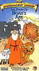 The Beginner's Bible: The Story of Noah's Ark [VHS]