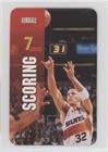 Jason Kidd (Basketball Card) 1998 NBA Interactive TV Card Game - [Base] #AI