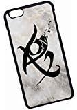 Marbel fearless rune For iPhone 6 - iPhone 6s Case