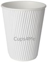 12oz. White Ripple Hot Beverage Insulated Paper Cup 500 ct. for Tea & Coffee