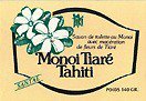 Soap Bar Sandalwood Monoi Tiare Cosmetics 4.6 oz Bar Soap