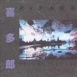Kitaro Album: «Astral Voyage» (Front side)