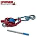 3 Ton Ratchet Puller With 35' Of 5/16" Amsteel Blue primary