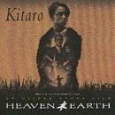 Kitaro Album: «Heaven & Earth» (Front side) Kitaro Album: «Heaven & Earth» (Front side)