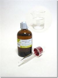 Amazon スクワランオイル50g スポイト付 化粧品原料 原液 通販