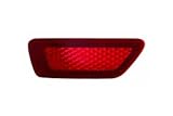 Grand Cherokee Compass 11 12 Journey 09 - 12 Rear Bumper Reflector Lh 57010721Ab