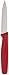 Swiss Army Brands Inc VN Fixed Blade, Knife,Hunting,Camping,Outdoor, silver/red