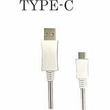LED Light up Cellio 4 ft Type-C USB-A to USB Type-C