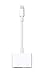Apple Lightning to Digital AV Adapter