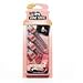 Home Sweet Home Car Vent Stick Air Freshener - Yankee Candle