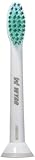 WYAO® Standard Replacement Toothbrush Heads （4-pack）, replaces Philips Sonicare HX6014 ProResults, fits DiamondClean, EasyClean, FlexCare series, HealthyWhite, Plaque Control and Gum Health handles