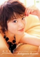 Private Eyes 新たなる挑戦