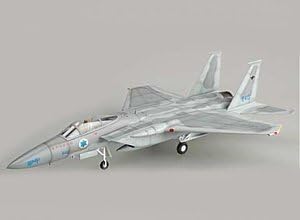 Mrc Easy Model F15C Idfak No 840