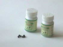 TE XIAO BI MIN GAN PIAN---- Respiratory