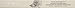 Cargo Cosmetics - Swimmables eyebrow pencil, Longwear, Water Resistant eyebrow pencil, Dark