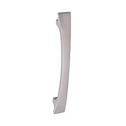 Amazon Basics Thick Modern Curved Cabinet