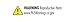 MG Chemicals - 8330-19G 8330 Silver Epoxy Adhesive, Extreme Conductivity, 10 min working time, 19 g, 2 Dispeners