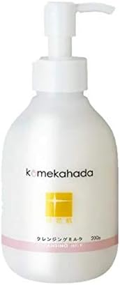 Amazon Co Jp 日本製 米花肌 クレンジングミルク 0g スキンケア 肌 美肌 美容 クレンジング メイク落とし W洗顔不要 マツエク ノーメイク 朝洗顔 ディープクリアカプセル 毛穴 黒ずみ ゆるみ毛穴 くすみ 米糀エキス しっとり もっちり 化粧品 Komekahada ジュエリー