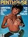 Penthouse Magazine November 1983 Lale Hansen