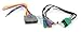 Metra Electronics 70-5603 Amplifier Integration Harness for Select Ford Vehicles