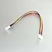 JST / JST-XH 4S Balance Wire Extension Battery Adapter Cable LiPo Connector 20CM - FAST FREE SHIPPING FROM Orlando, Florida USA! by HobbyFlip