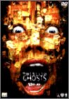 [DVD]13ゴースト [DVD]