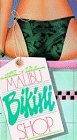 Malibu Bikini Shop [VHS]