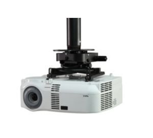 Peerless PRGS-UNV-W Universal Projector Mount for projectors up to 50 pounds - White