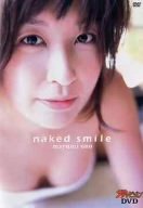 ザテレビジョン 小野真弓 naked smile