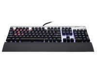 Corsair Vengeance K70