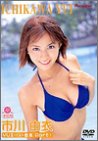 キラ☆キラ エンジェル 市川由衣 YUIリスト宣言 Part1