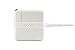 Python Cords | Laptop Charger Protector for MacBook & PC (White)