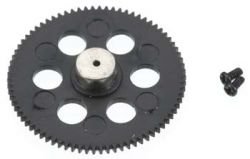 Helimax Upper Rotor Drive Gear Axe CX Nano