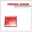 Kidnapper Van: Beats to Rock While Bike Stealin'