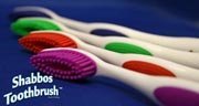 Shabbos Toothbrush