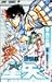 聖闘士星矢 4 (ジャンプコミックス)