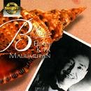 Basil Valdez - Hindi Kita Malilimutan - Philippine Music Cd - Zortam Music