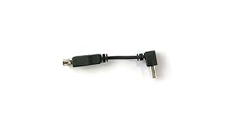 samsung sound bar usb cable
