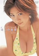 Beach Angels ビーチエンジェルズ ほしのあき in ハワイ