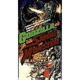 Godzilla Vs the Smog Monster [VHS]