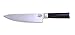 Cozypeak Premium Professional Chef Knife With Gift Case - Japanese High Carbon Stainless Steel Razor Sharp & Balanced 8 Inch Heavy Duty Kitchen Blade - Great For Cutting, Slicing, Dicing, Chopping
