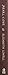 Pearl Cove (Donovans, Book 3)